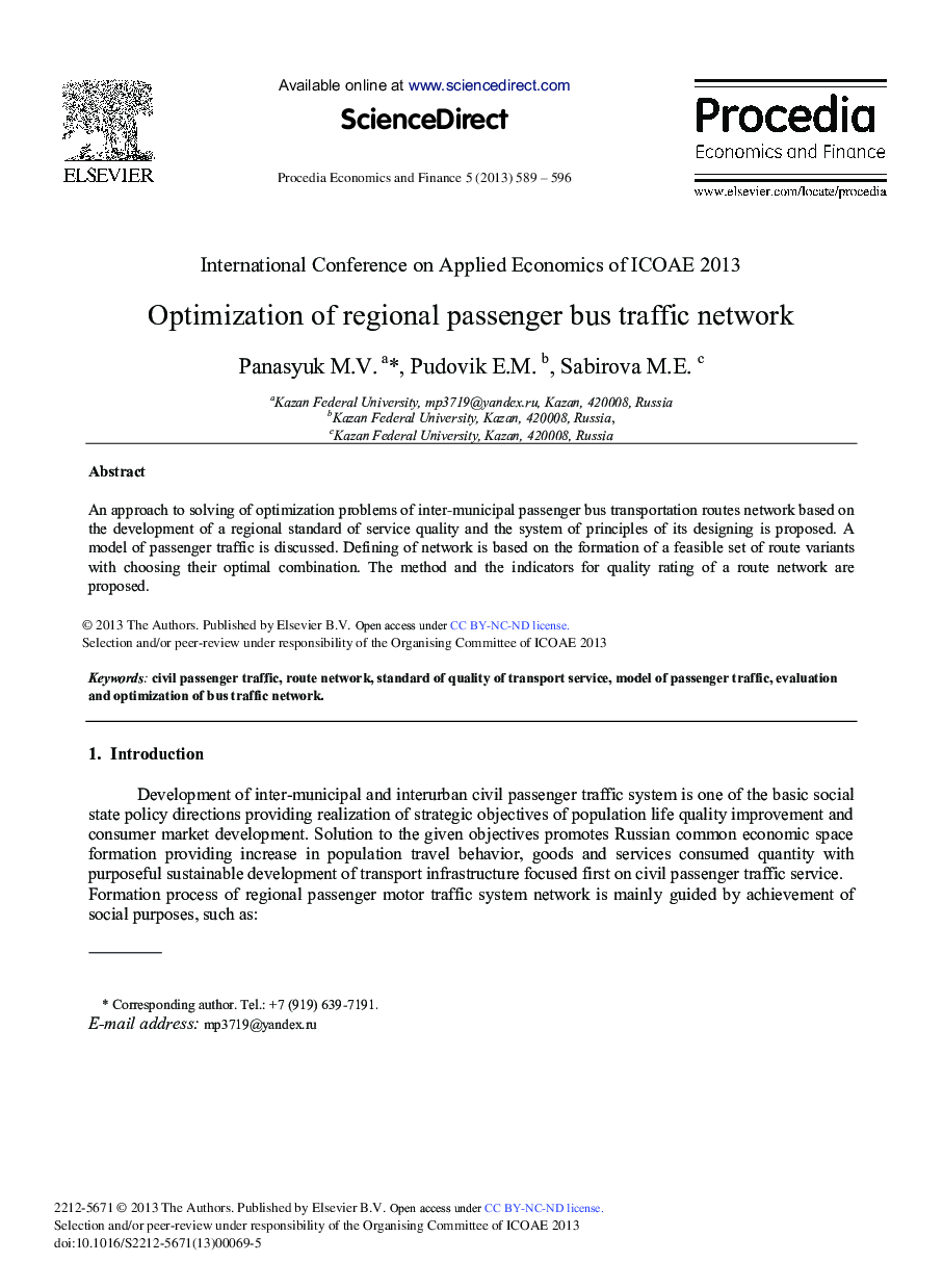 Optimization of Regional Passenger Bus Traffic Network 