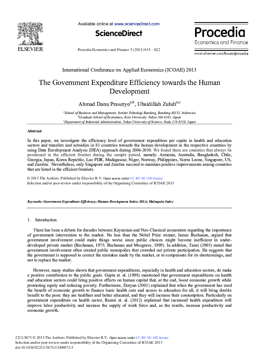 The Government Expenditure Efficiency towards the Human Development 