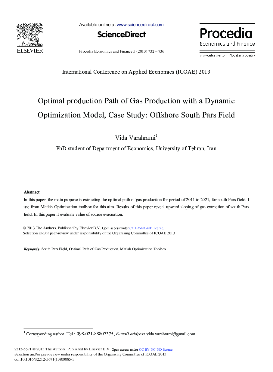Optimal Production Path of Gas Production with a Dynamic Optimization Model, Case Study: Offshore South Pars Field 