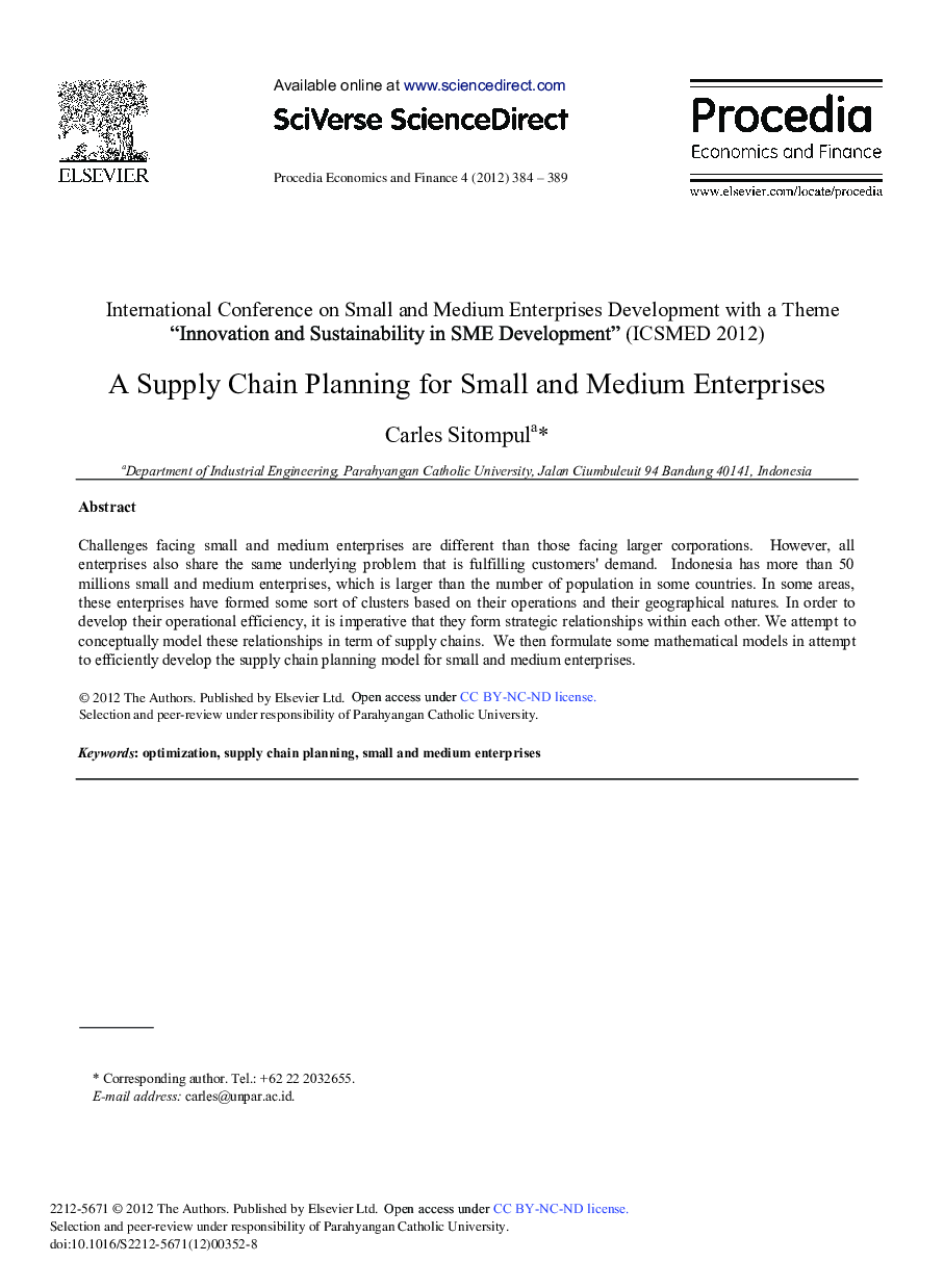 A Supply Chain Planning for Small and Medium Enterprises 
