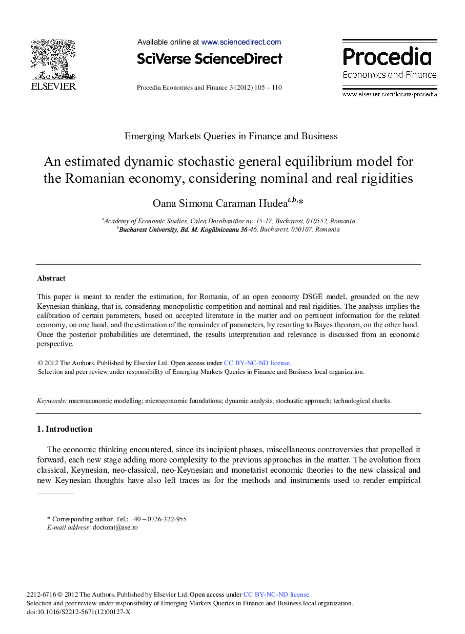 An Estimated Dynamic Stochastic General Equilibrium Model for the Romanian Economy, Considering Nominal and Real Rigidities 