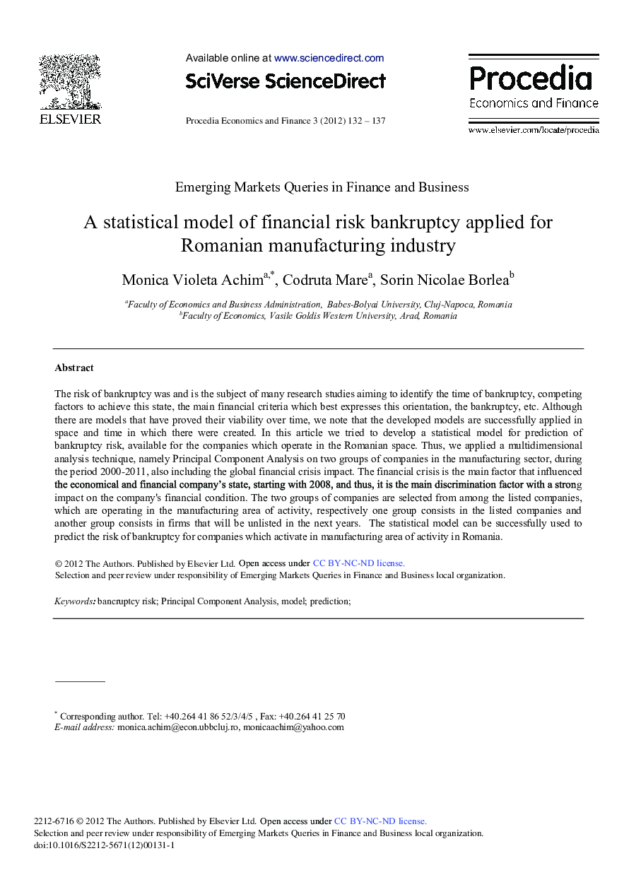 A Statistical Model of Financial Risk Bankruptcy Applied for Romanian Manufacturing Industry 