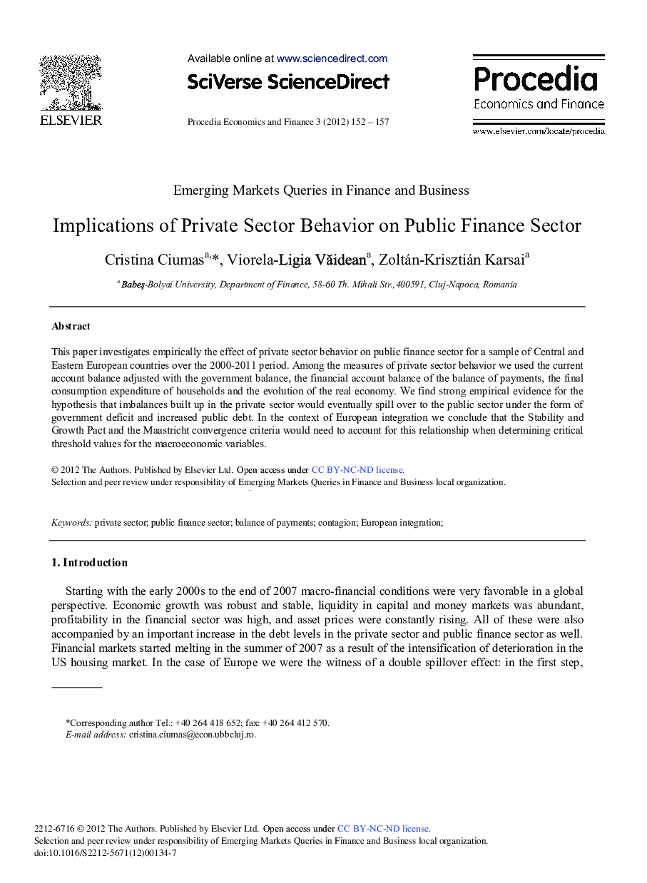 Implications of Private Sector Behavior on Public Finance Sector 