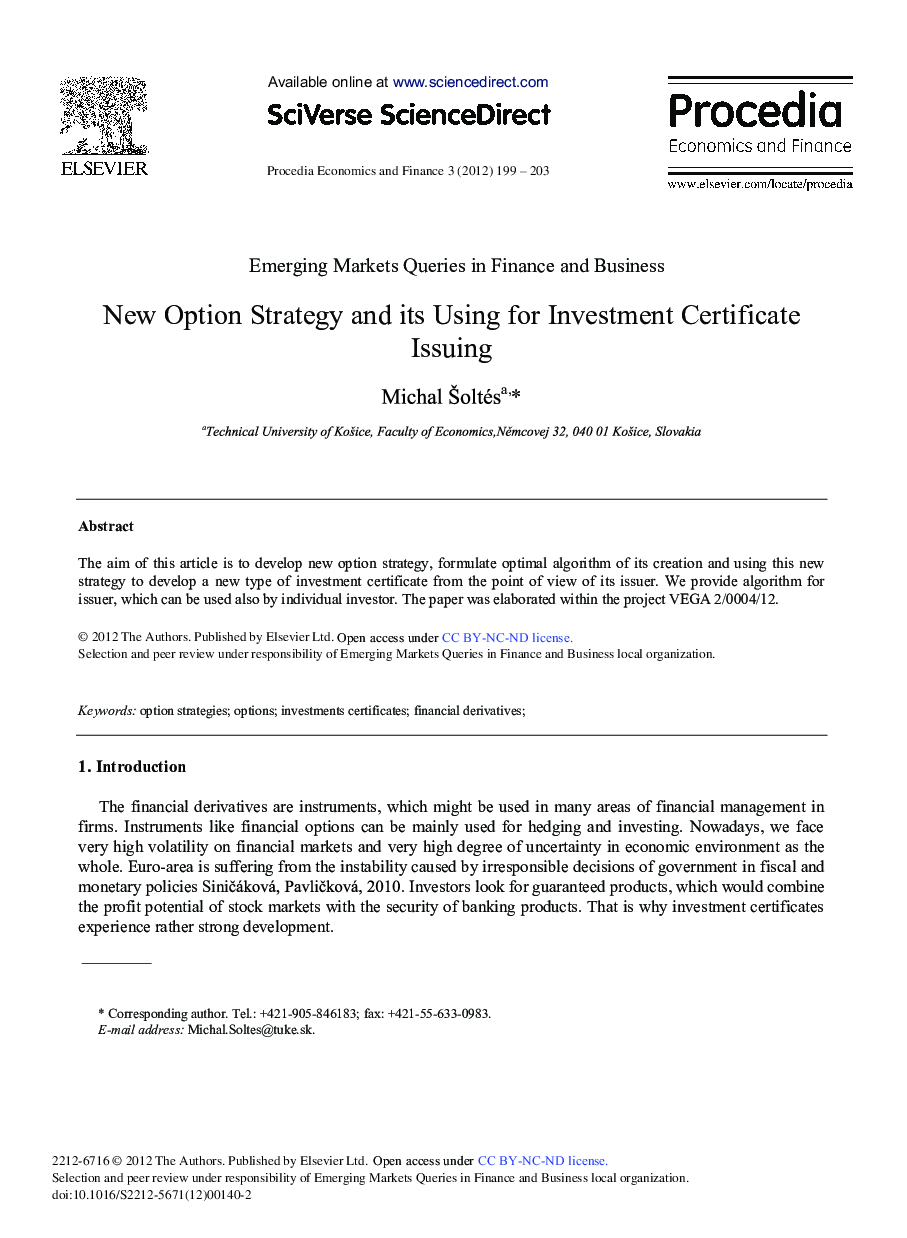 New Option Strategy and Its Using for Investment Certificate Issuing 