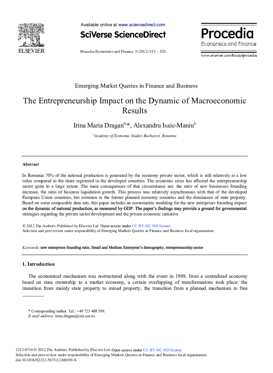 The Entrepreneurship Impact on the Dynamic of Macroeconomic Results 