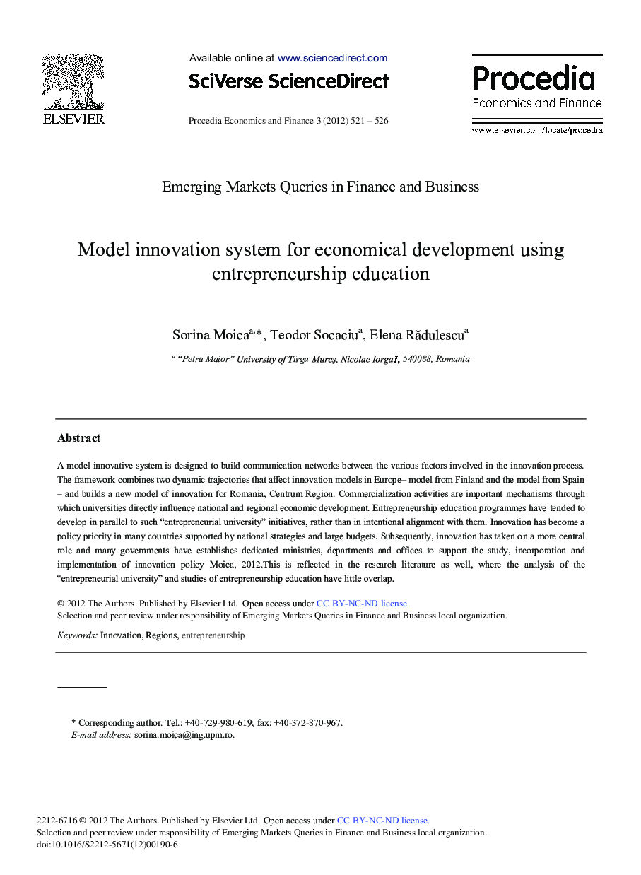 Model Innovation System for Economical Development using Entrepreneurship Education 