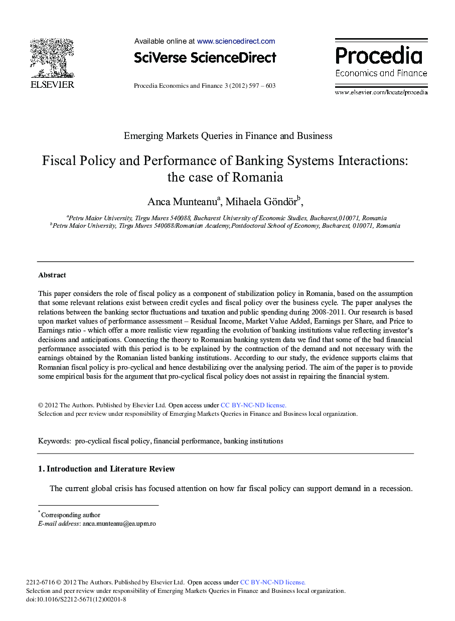Fiscal Policy and Performance of Banking Systems Interactions: The case of Romania 