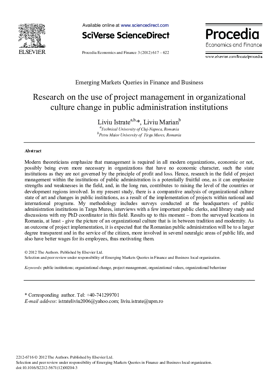 Research on the Use of Project Management in Organizational Culture Change in Public Administration Institutions