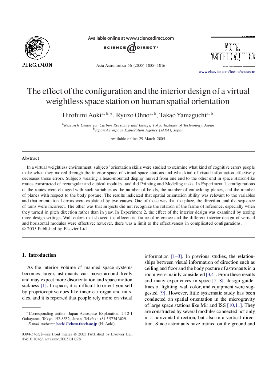 The effect of the configuration and the interior design of a virtual weightless space station on human spatial orientation