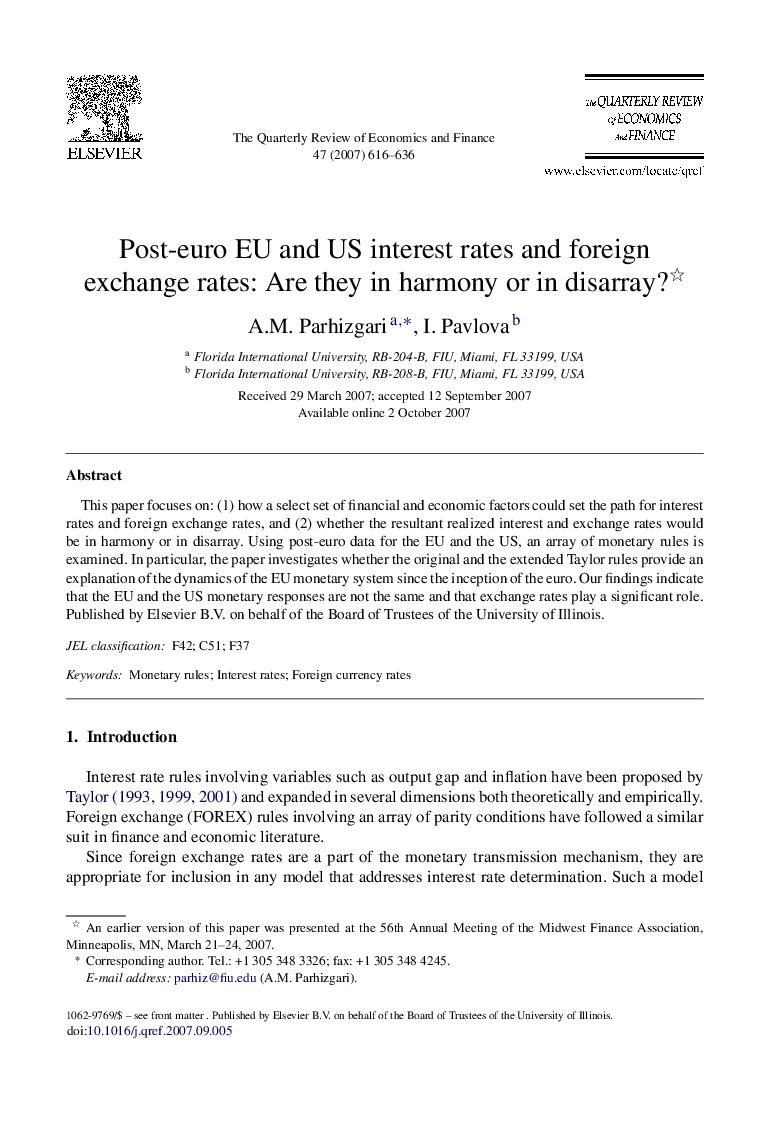 Post-euro EU and US interest rates and foreign exchange rates: Are they in harmony or in disarray? 