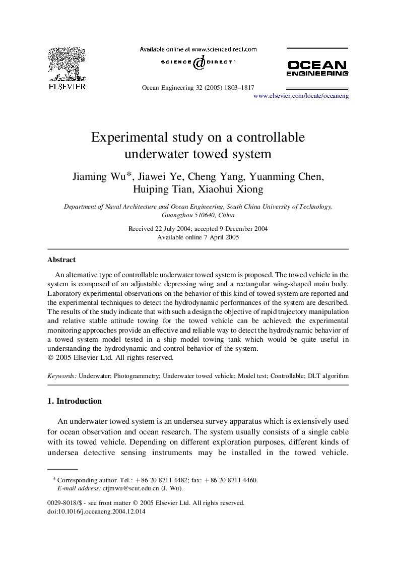Experimental study on a controllable underwater towed system