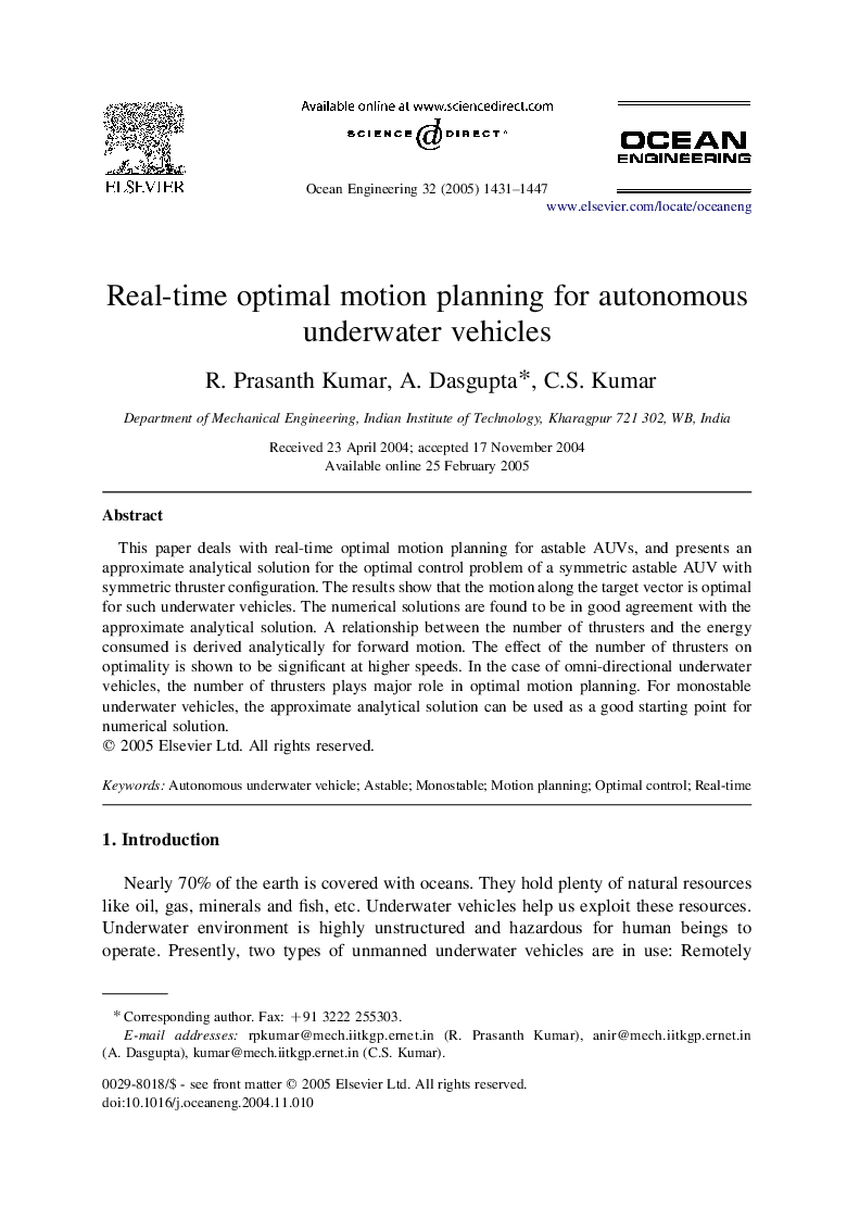 Real-time optimal motion planning for autonomous underwater vehicles