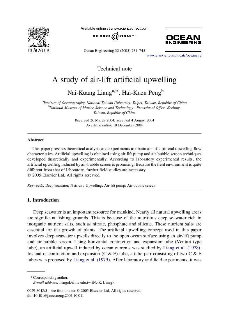 A study of air-lift artificial upwelling