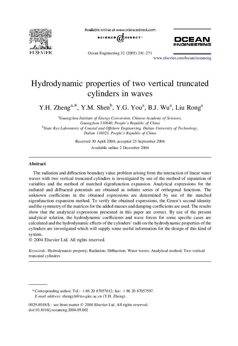 Hydrodynamic properties of two vertical truncated cylinders in waves