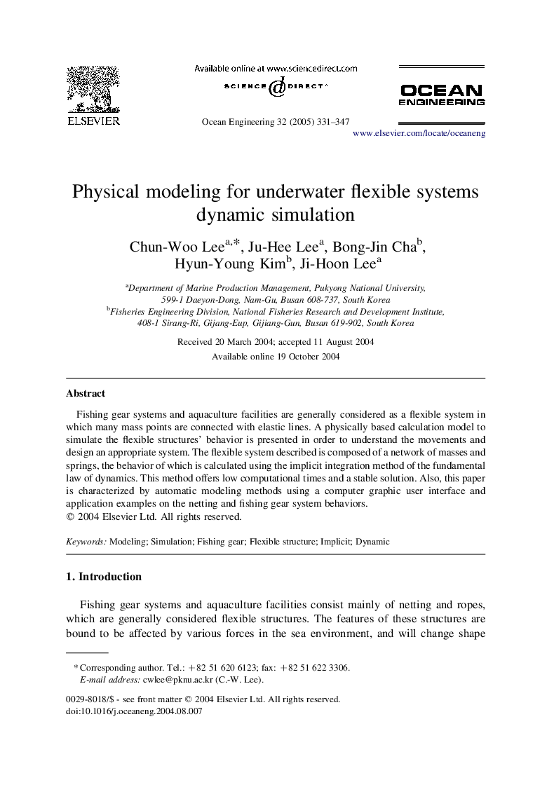 Physical modeling for underwater flexible systems dynamic simulation