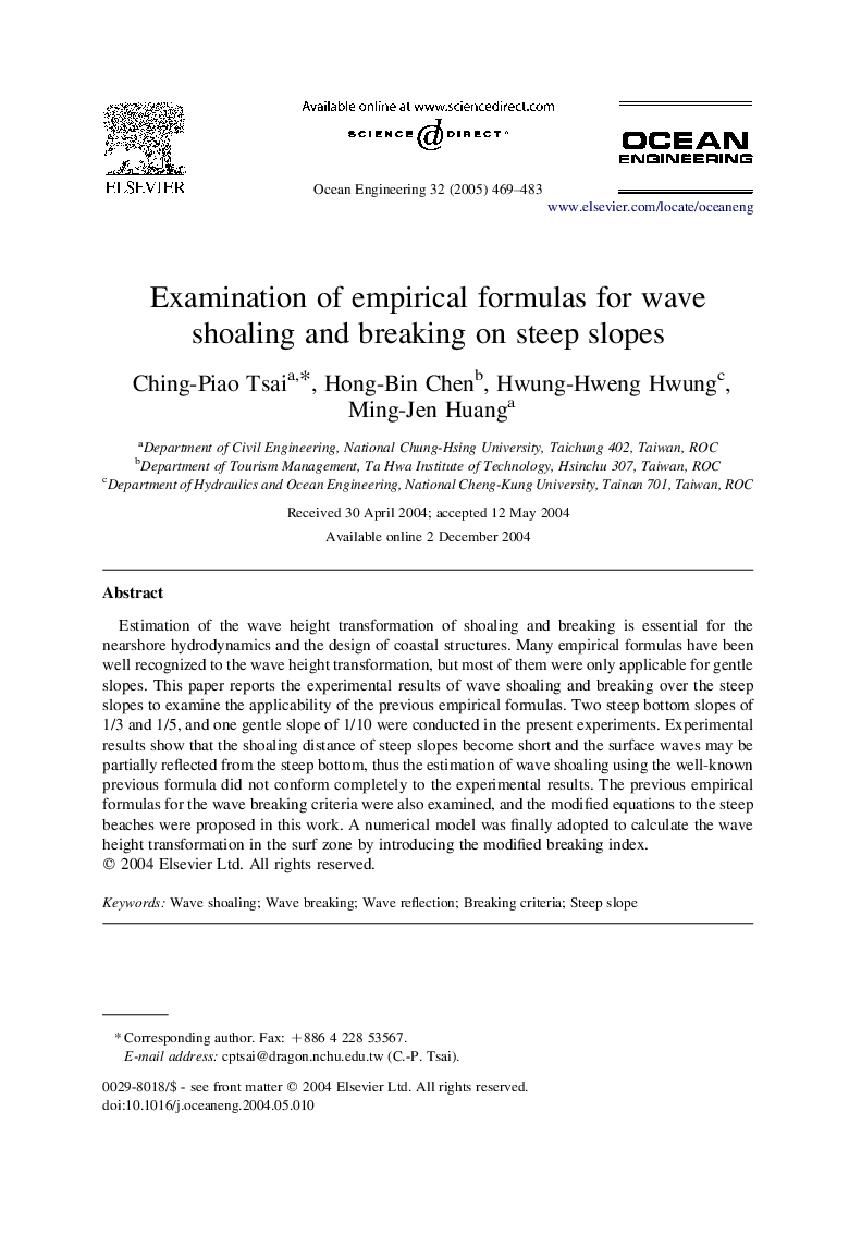 Examination of empirical formulas for wave shoaling and breaking on steep slopes