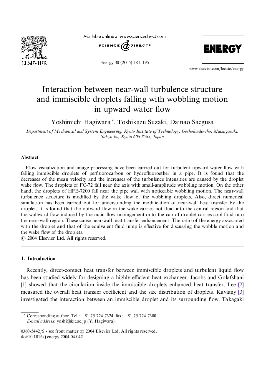 Interaction between near-wall turbulence structure and immiscible droplets falling with wobbling motion in upward water flow