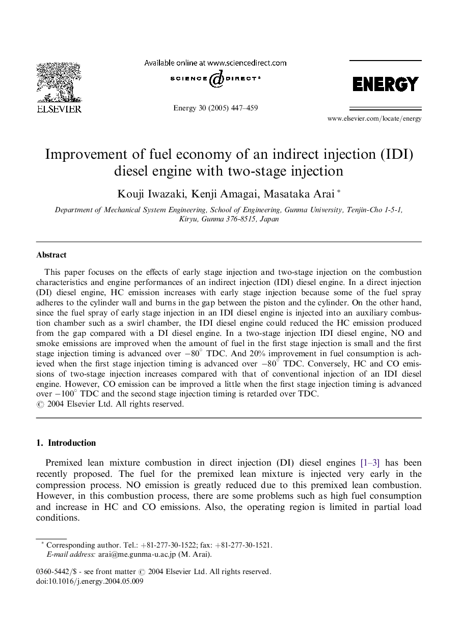 Improvement of fuel economy of an indirect injection (IDI) diesel engine with two-stage injection