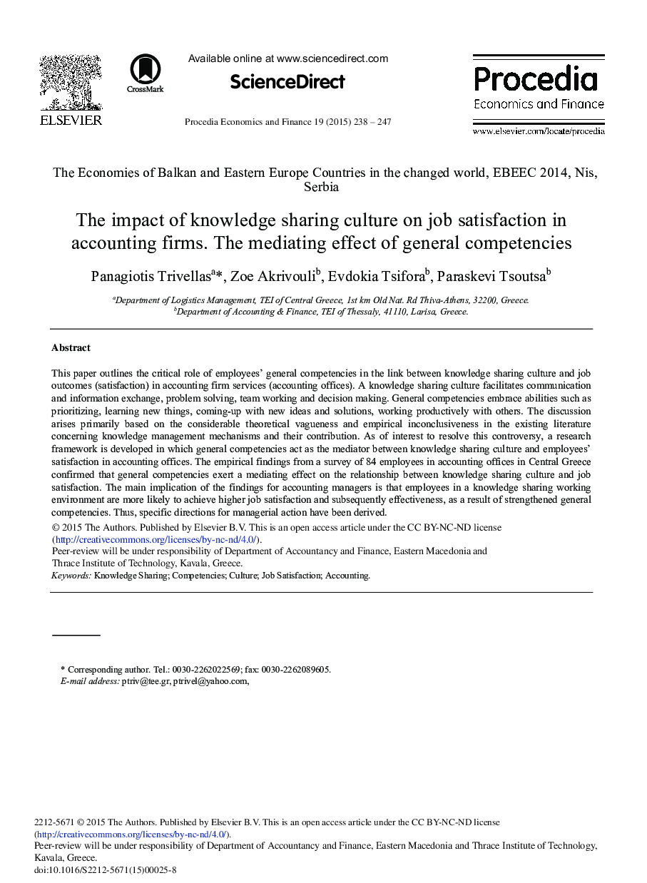 The Impact of Knowledge Sharing Culture on Job Satisfaction in Accounting Firms. The Mediating Effect of General Competencies 