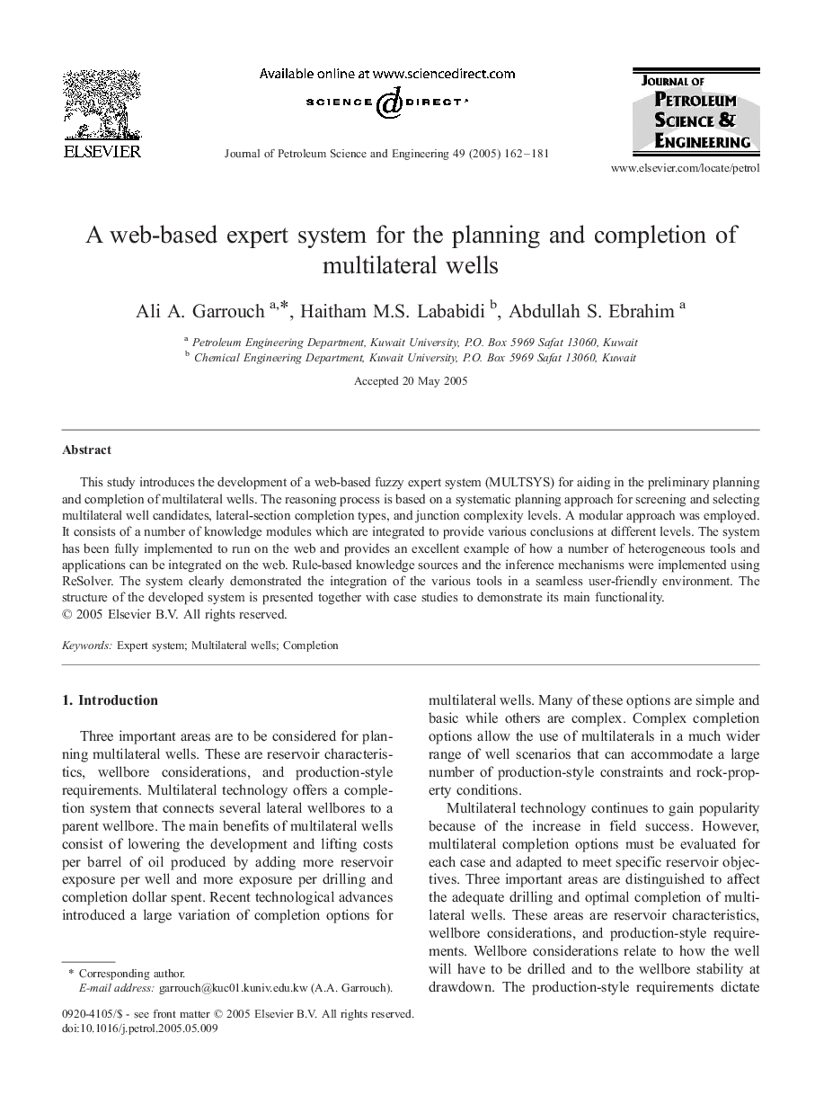 A web-based expert system for the planning and completion of multilateral wells