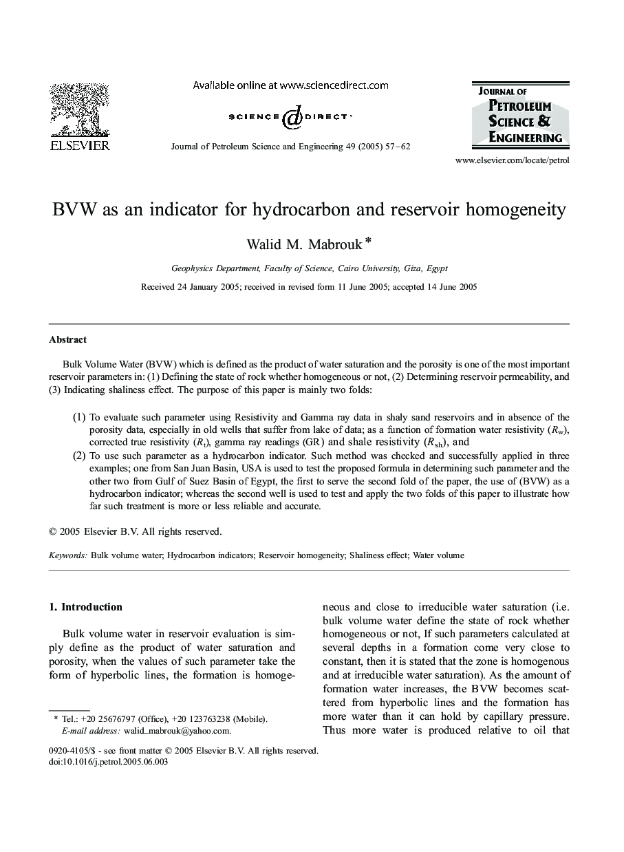 BVW as an indicator for hydrocarbon and reservoir homogeneity