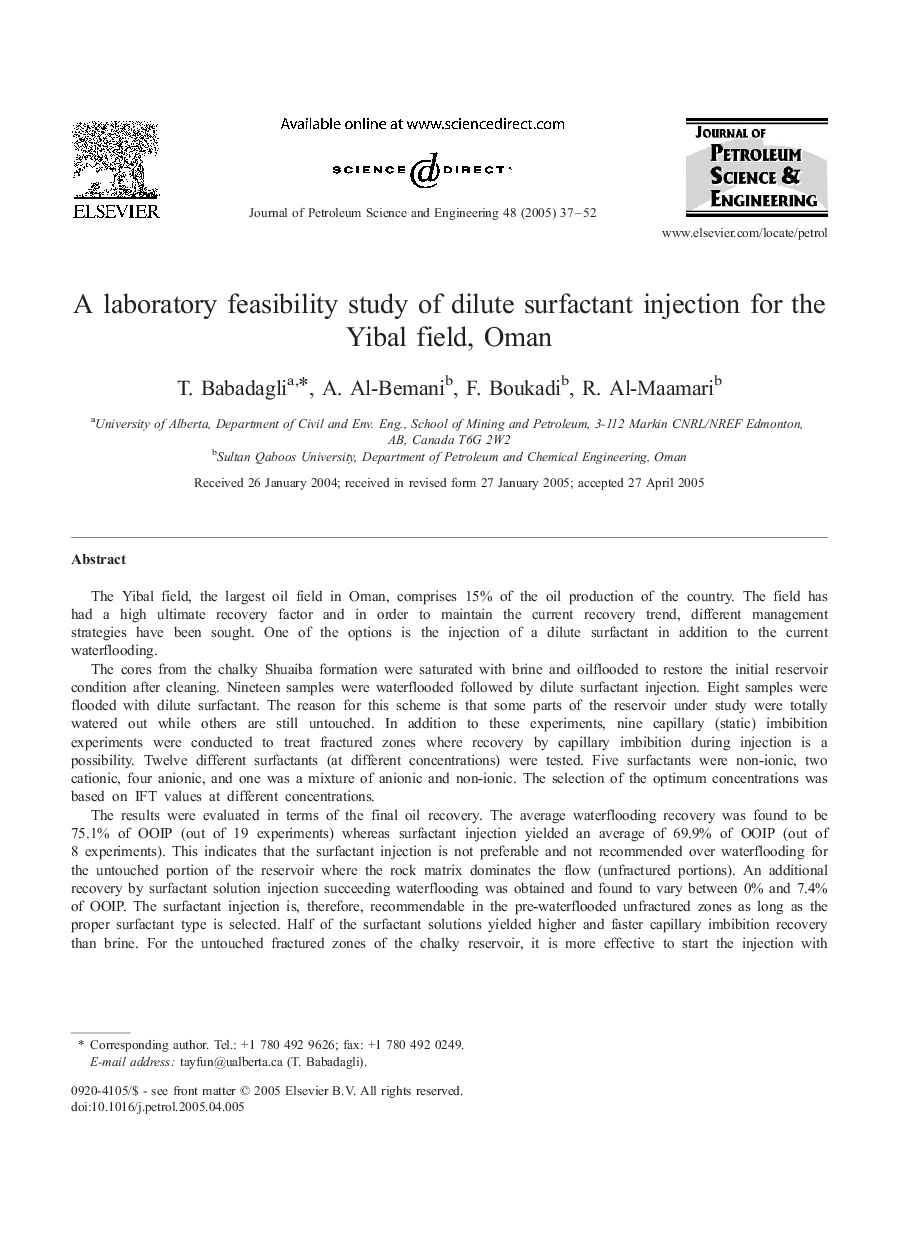 عکس صفحه اول مقاله: A laboratory feasibility study of dilute surfactant injection for the Yibal field, Oman A laboratory feasibility study of dilute surfactant injection for the Yibal field, Oman