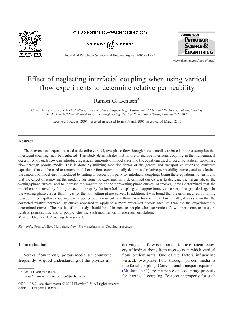 Effect of neglecting interfacial coupling when using vertical flow experiments to determine relative permeability