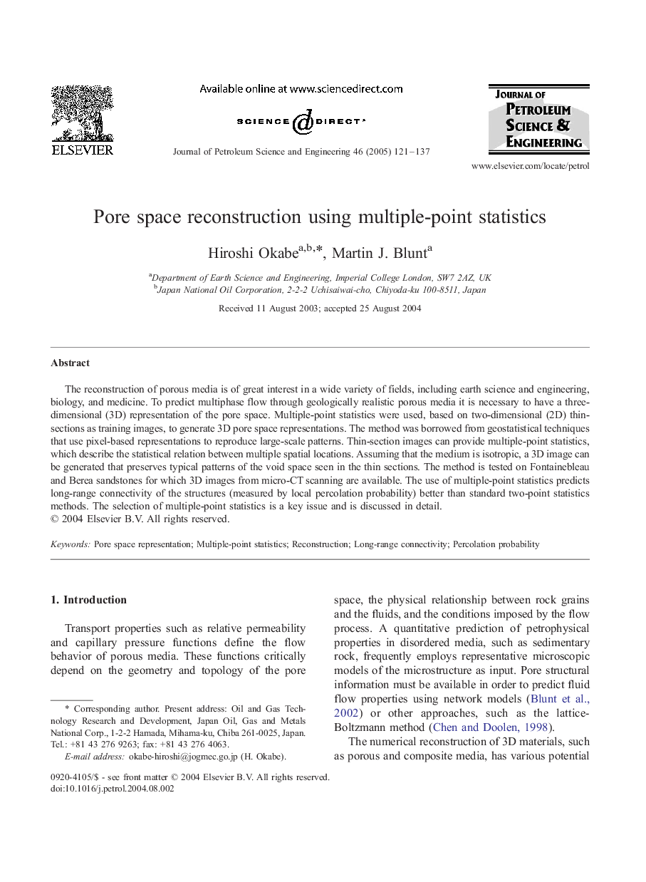 Pore space reconstruction using multiple-point statistics