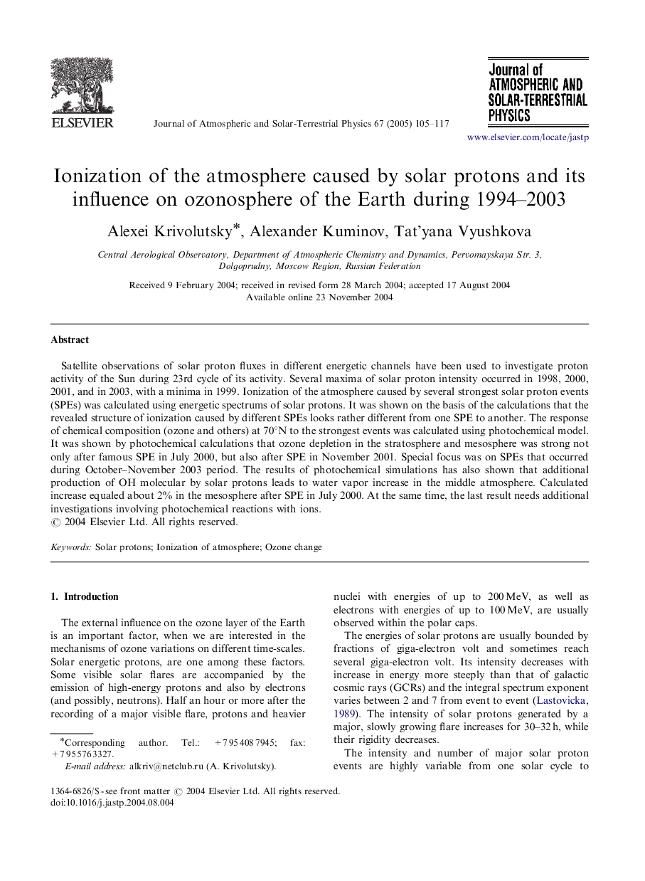 Ionization of the atmosphere caused by solar protons and its influence on ozonosphere of the Earth during 1994-2003