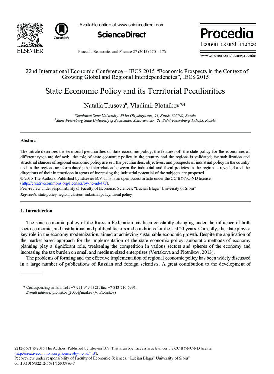 State Economic Policy and its Territorial Peculiarities 