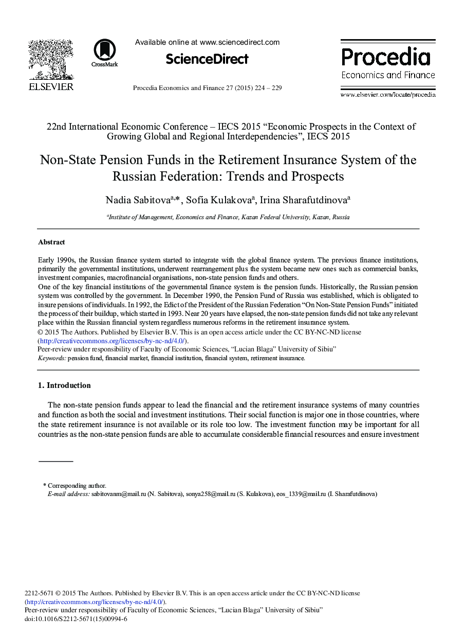 Non-State Pension Funds in the Retirement Insurance System of the Russian Federation: Trends and Prospects 