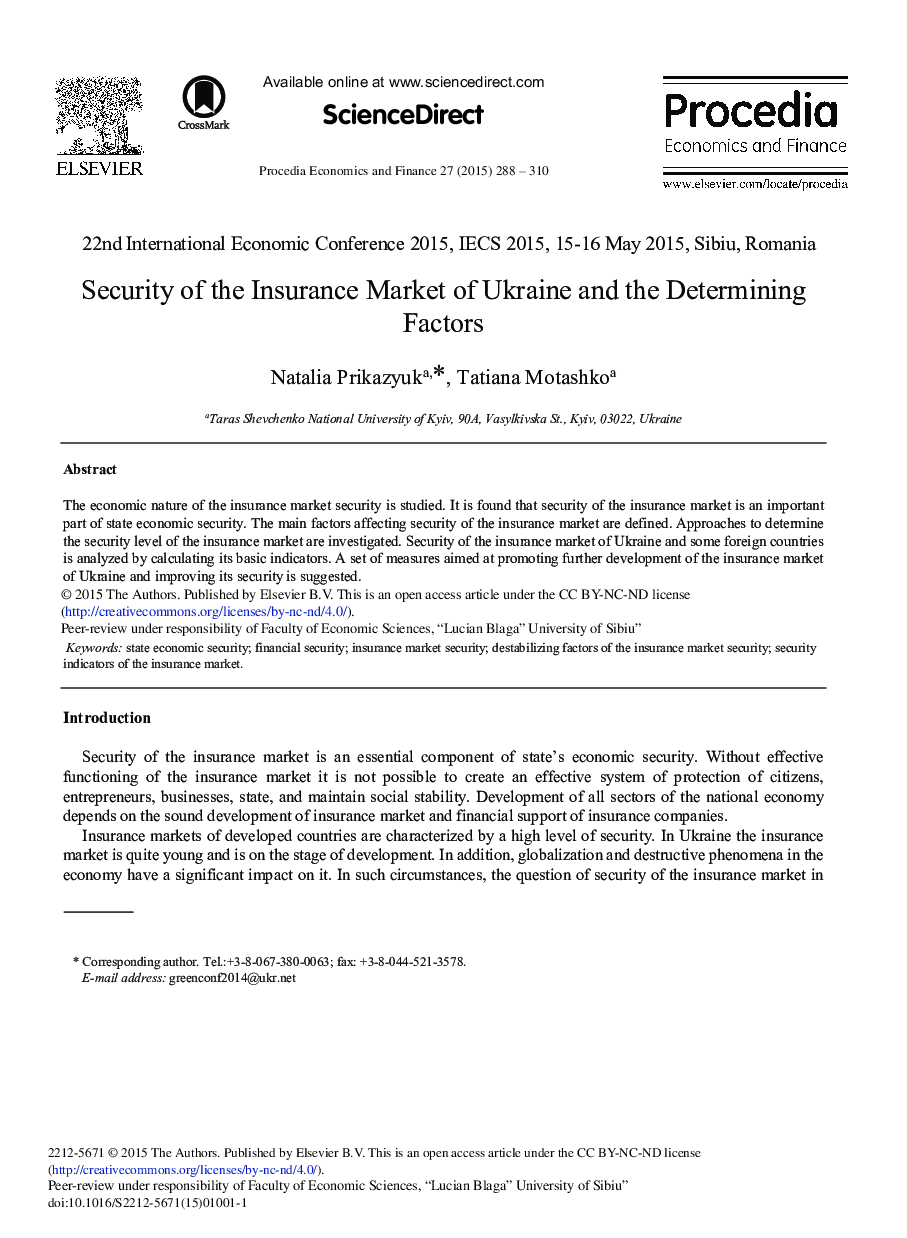 Security of the Insurance Market of Ukraine and the Determining Factors 