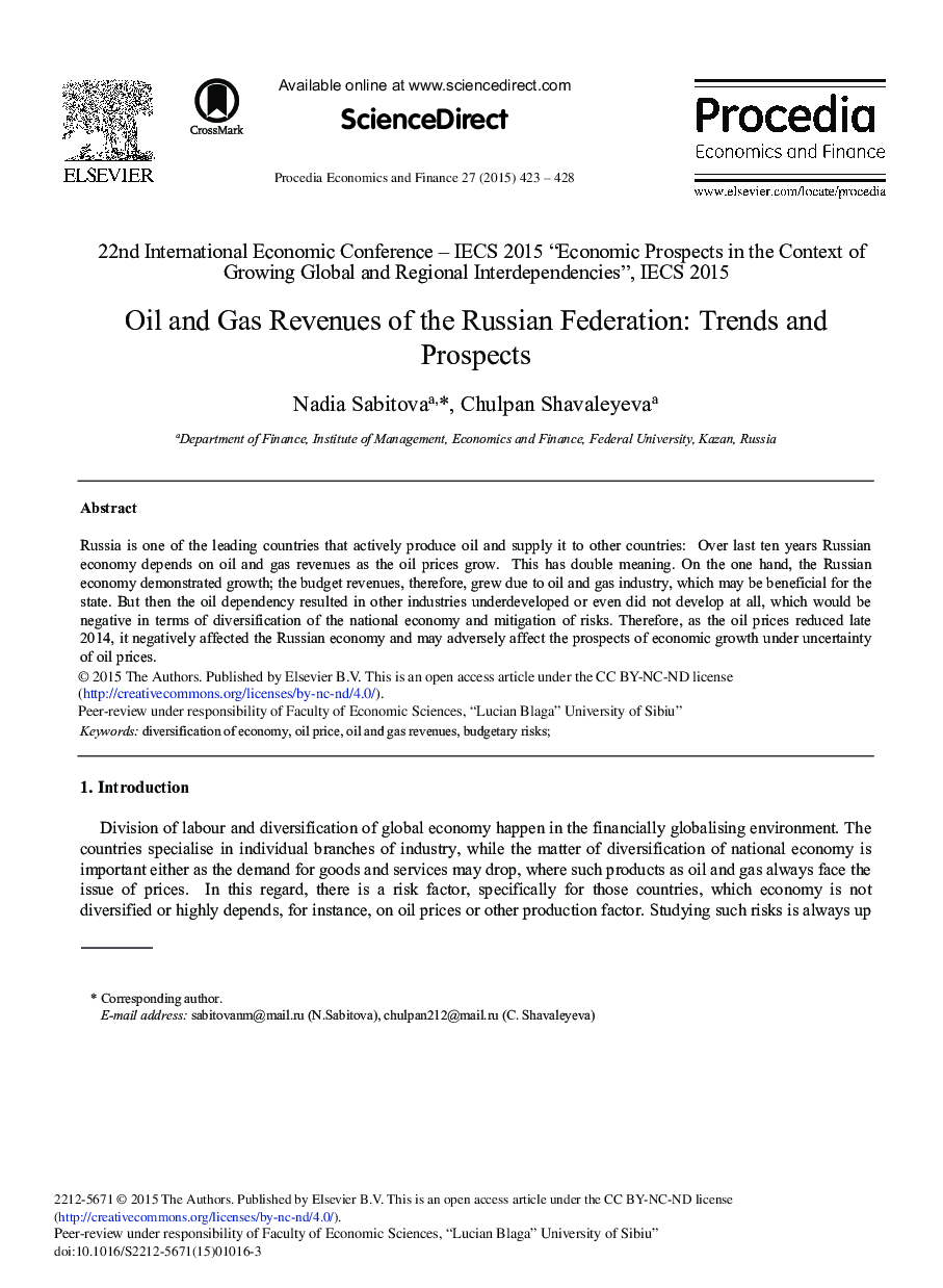 Oil and Gas Revenues of the Russian Federation: Trends and Prospects 