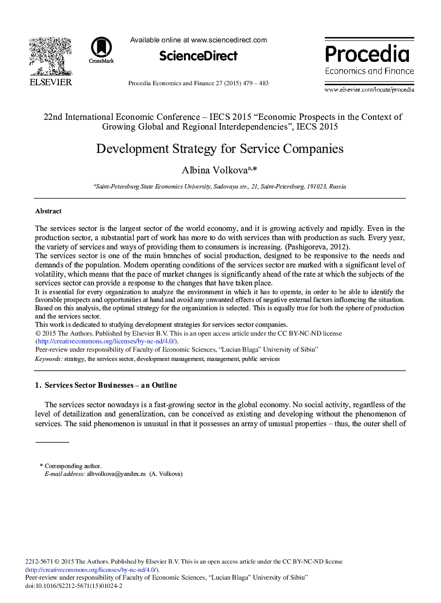 Development Strategy for Service Companies 