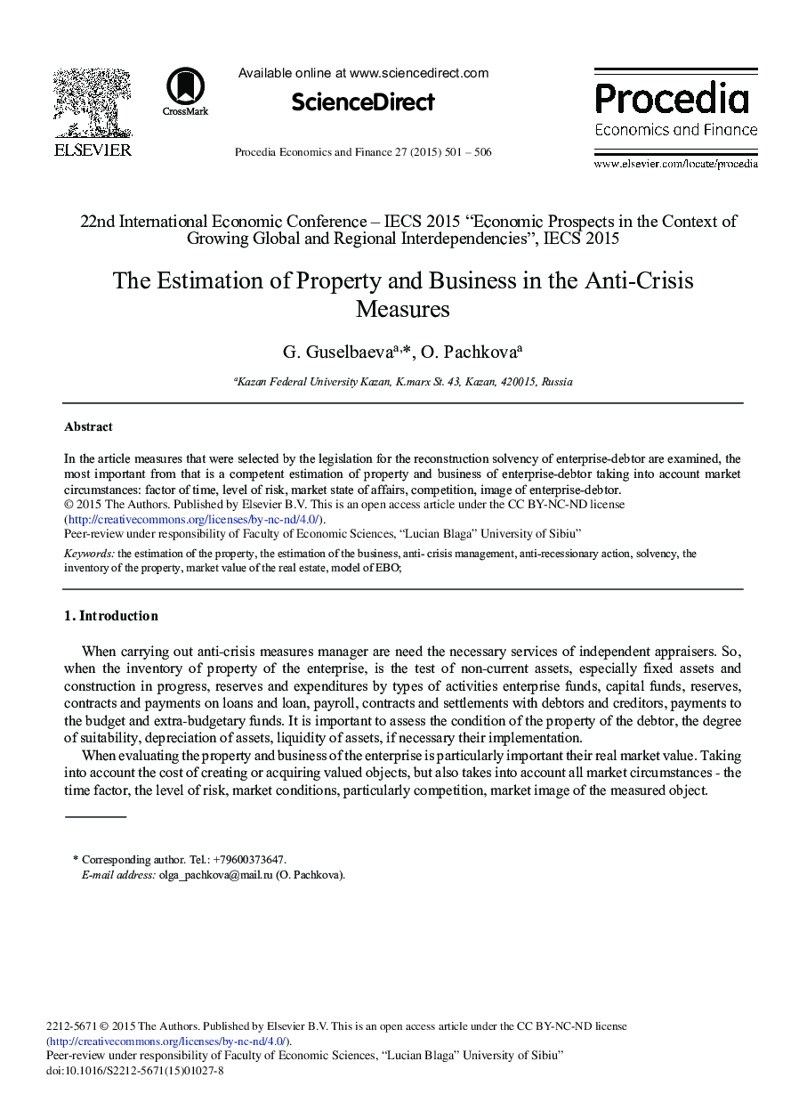 The Estimation of Property and Business in the Anti-Crisis Measures 