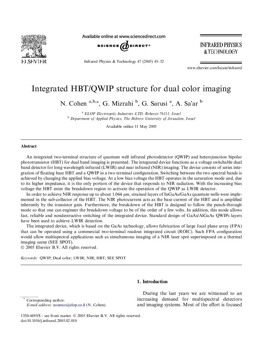 Integrated HBT/QWIP structure for dual color imaging