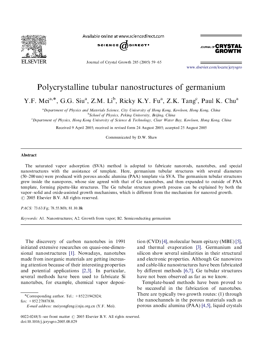 Polycrystalline tubular nanostructures of germanium