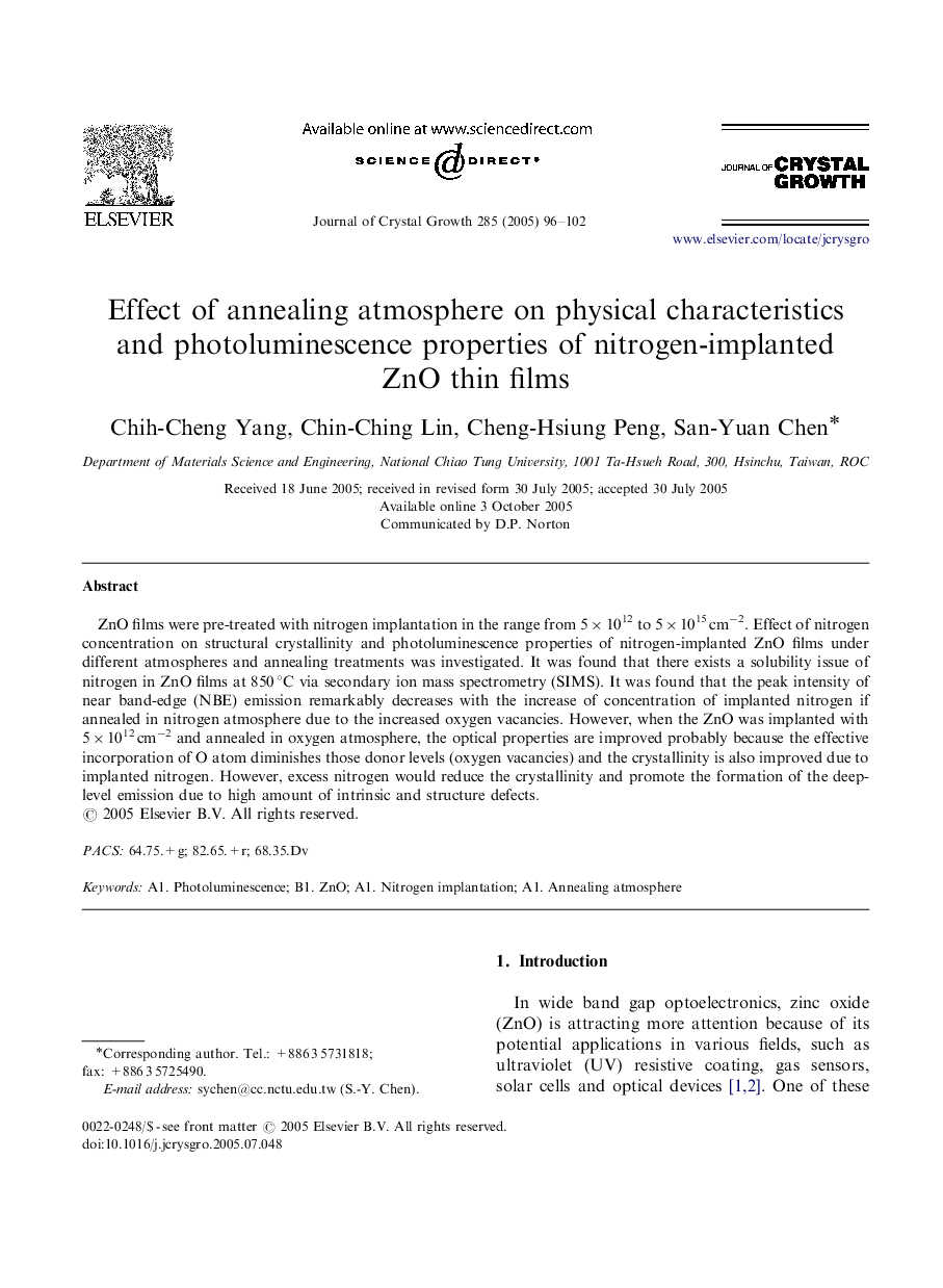 Effect of annealing atmosphere on physical characteristics and photoluminescence properties of nitrogen-implanted ZnO thin films