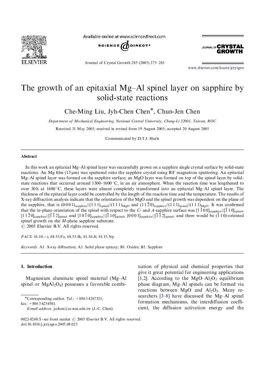 The growth of an epitaxial Mg-Al spinel layer on sapphire by solid-state reactions