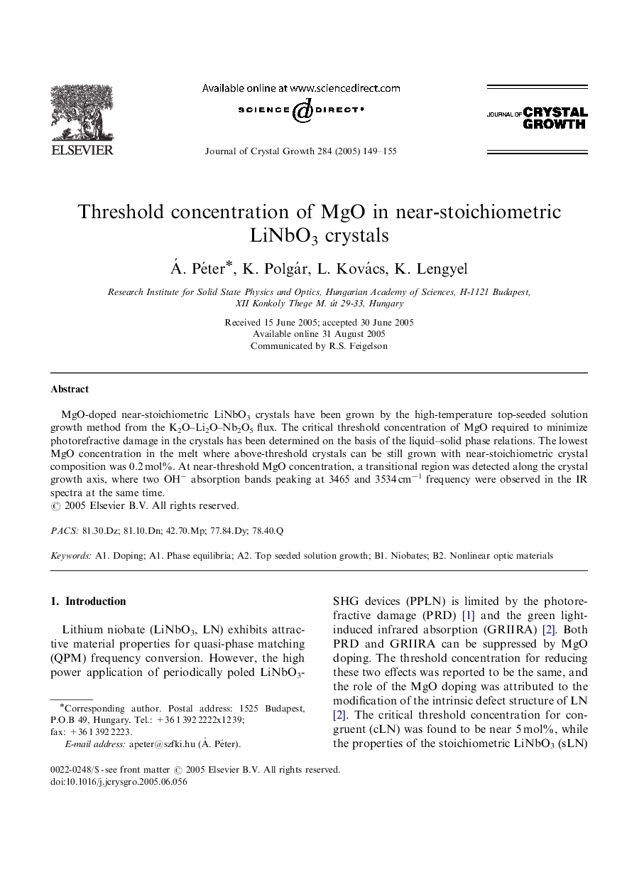 Threshold concentration of MgO in near-stoichiometric LiNbO3 crystals