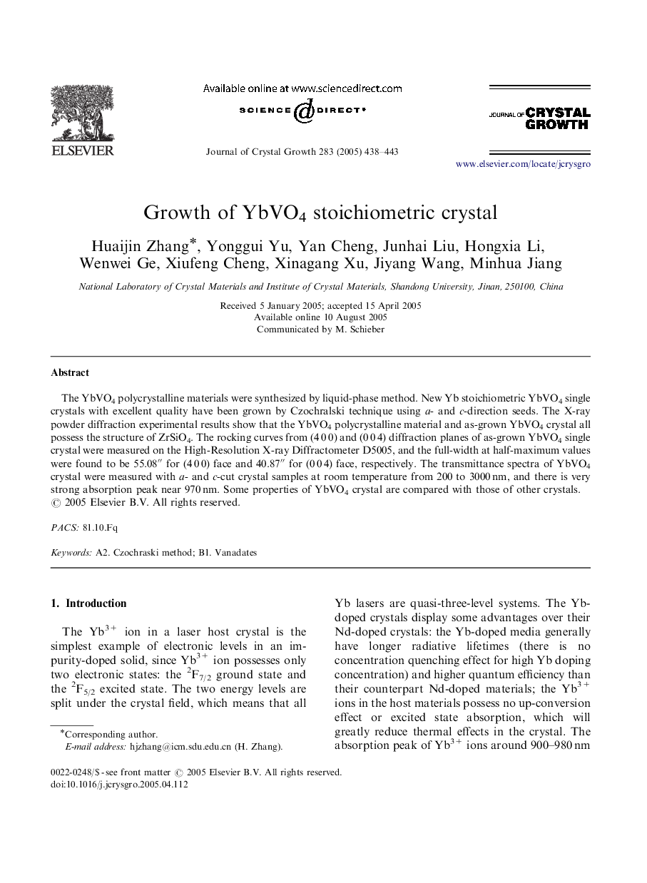 Growth of YbVO4 stoichiometric crystal