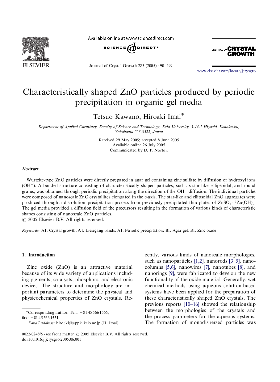 Characteristically shaped ZnO particles produced by periodic precipitation in organic gel media