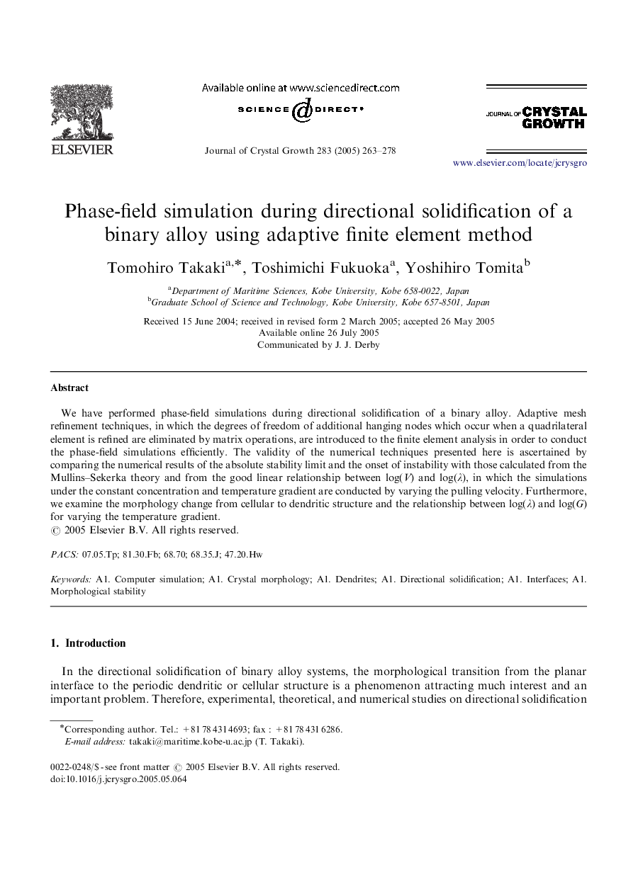 Phase-field simulation during directional solidification of a binary alloy using adaptive finite element method