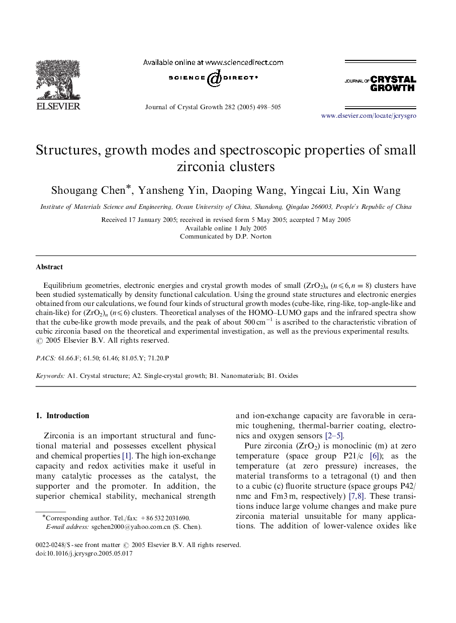 Structures, growth modes and spectroscopic properties of small zirconia clusters