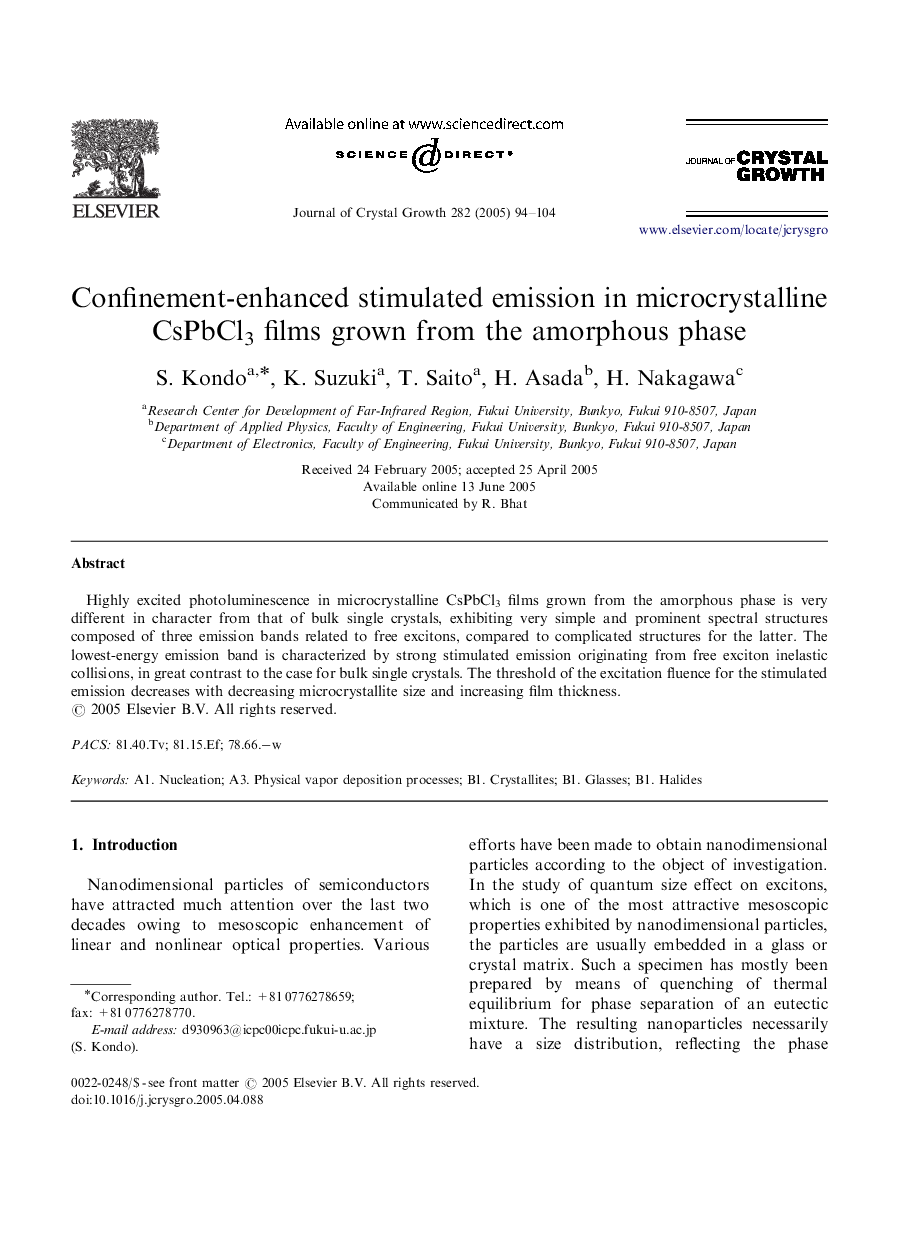 Confinement-enhanced stimulated emission in microcrystalline CsPbCl3 films grown from the amorphous phase