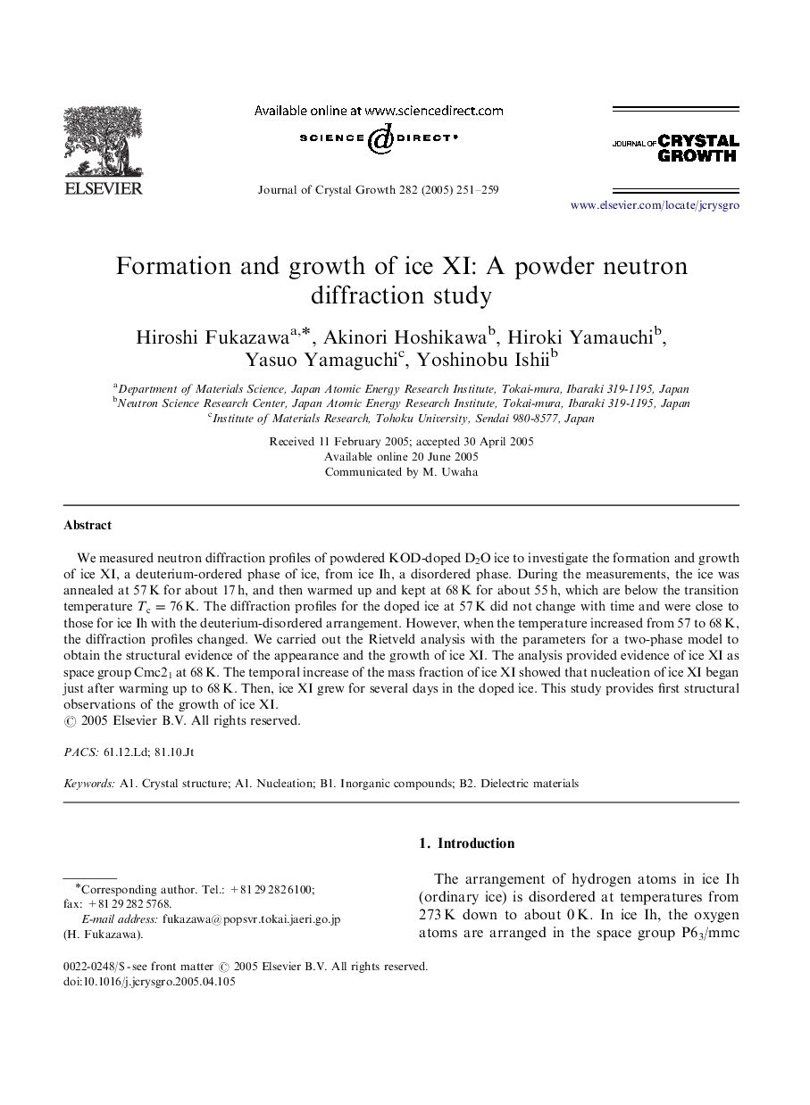 Formation and growth of ice XI: A powder neutron diffraction study