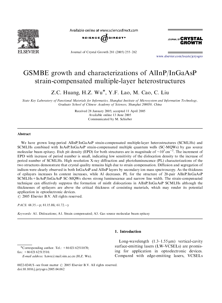 GSMBE growth and characterizations of AlInP/InGaAsP strain-compensated multiple-layer heterostructures