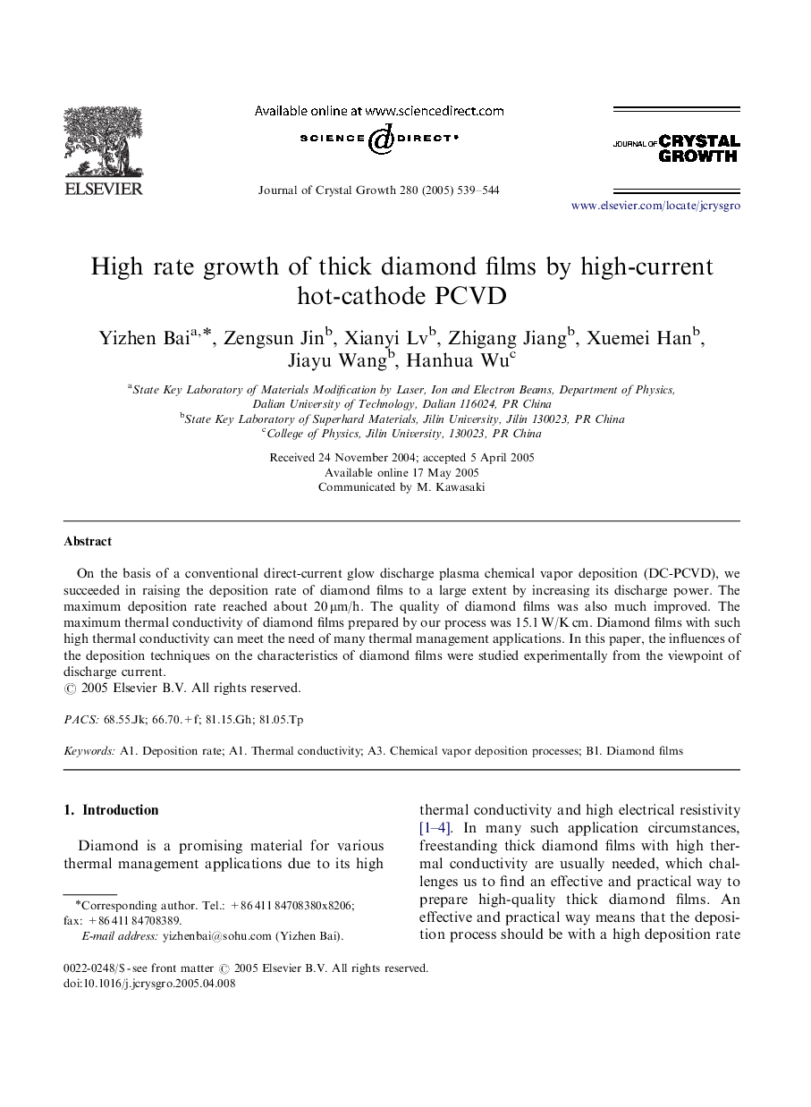 High rate growth of thick diamond films by high-current hot-cathode PCVD