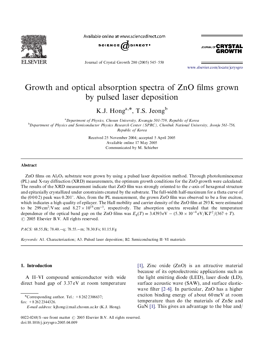 Growth and optical absorption spectra of ZnO films grown by pulsed laser deposition