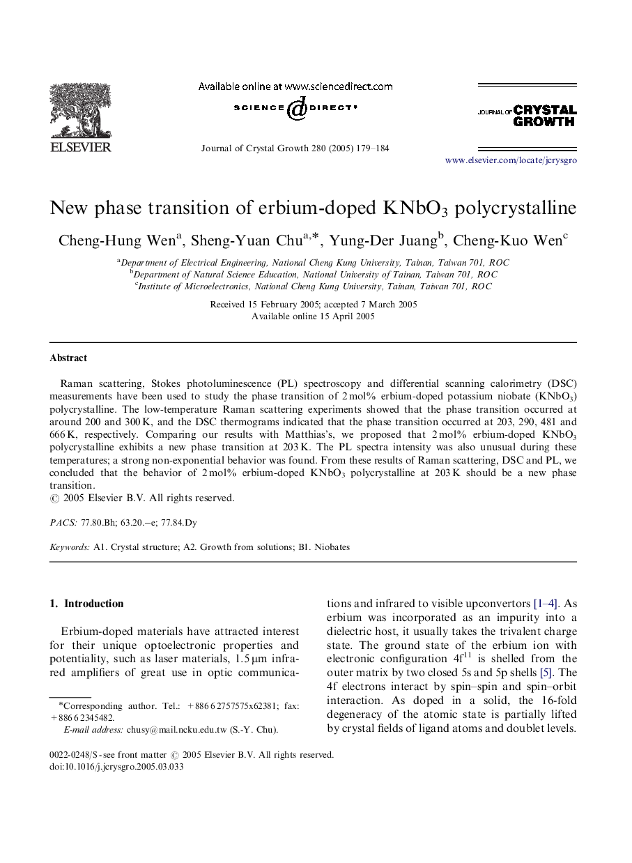 New phase transition of erbium-doped KNbO3 polycrystalline